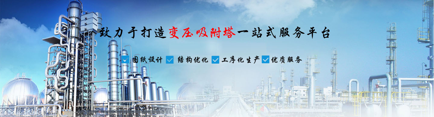 广州微克玛工程设备有限公司